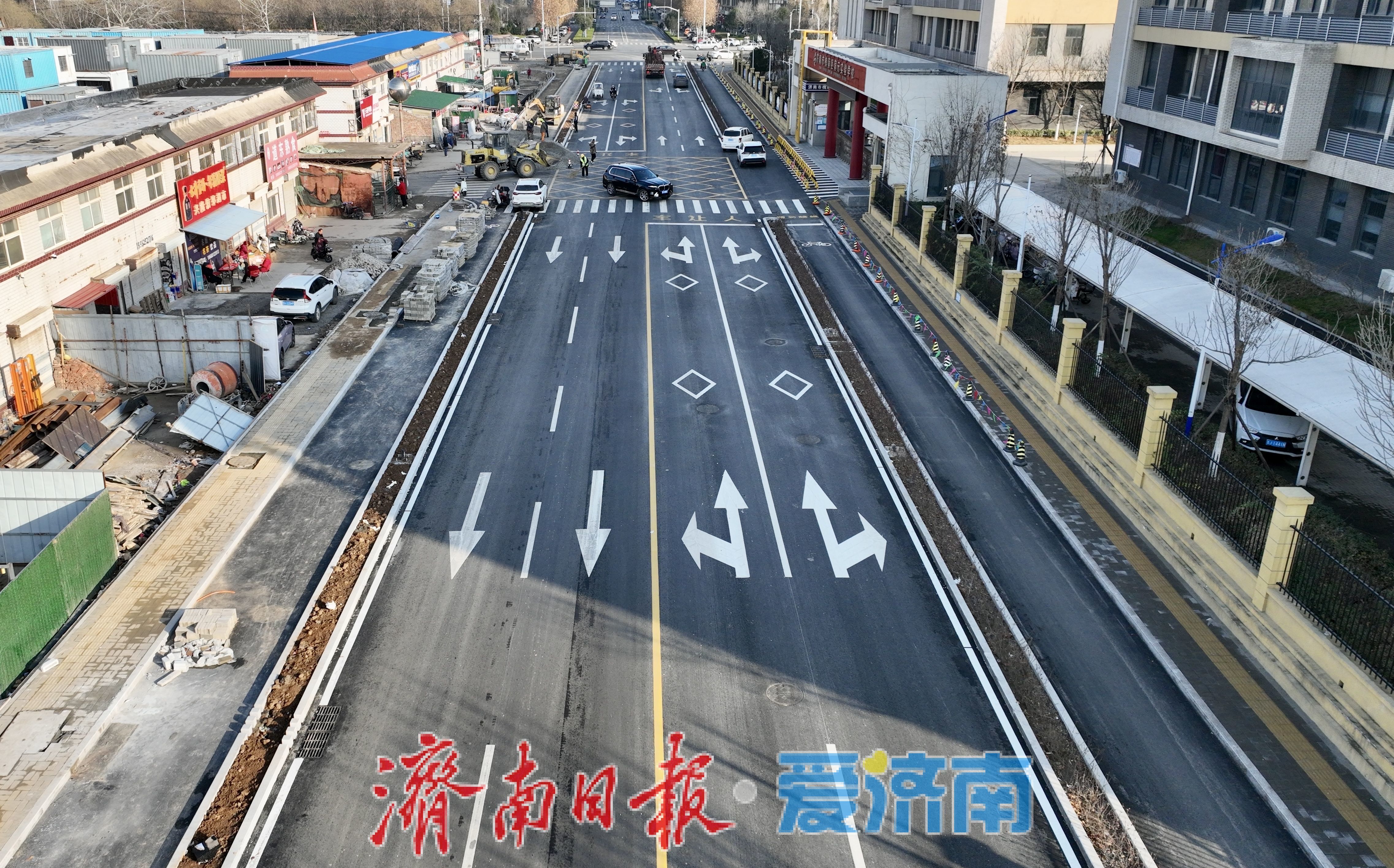 济南西客站片区聊城路关键段完工，区域交通“微循环”全面升级