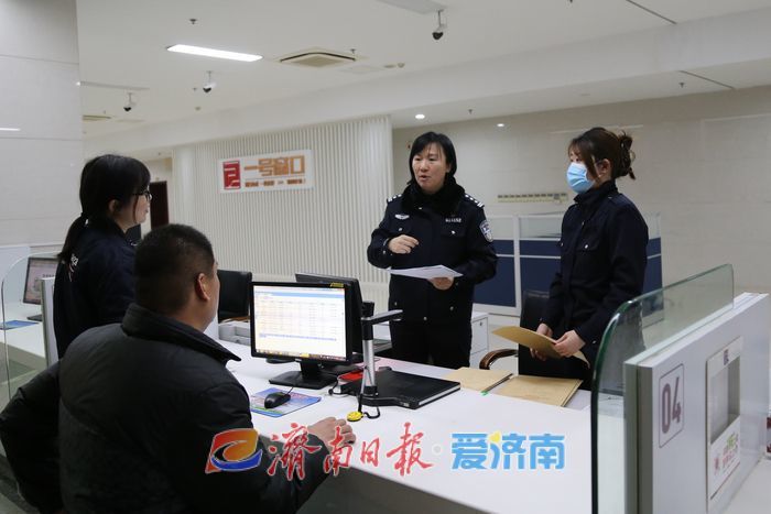 四天挂牌近1.6万辆！济南交警：元旦节后业务高峰正有序消减，建议错峰办理