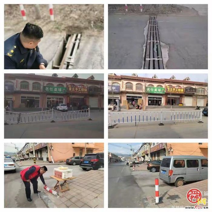普集街道精细化管理 ：城管小路长 街道大管家
