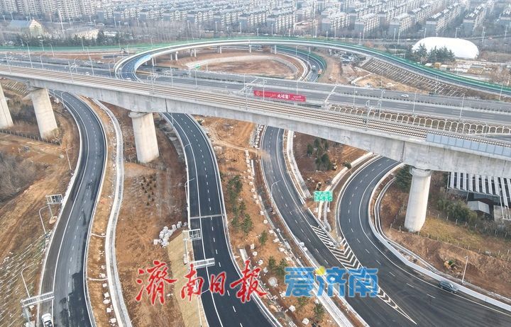 项目强省会｜绕城高速济南东收费站计划本月下旬重新投用