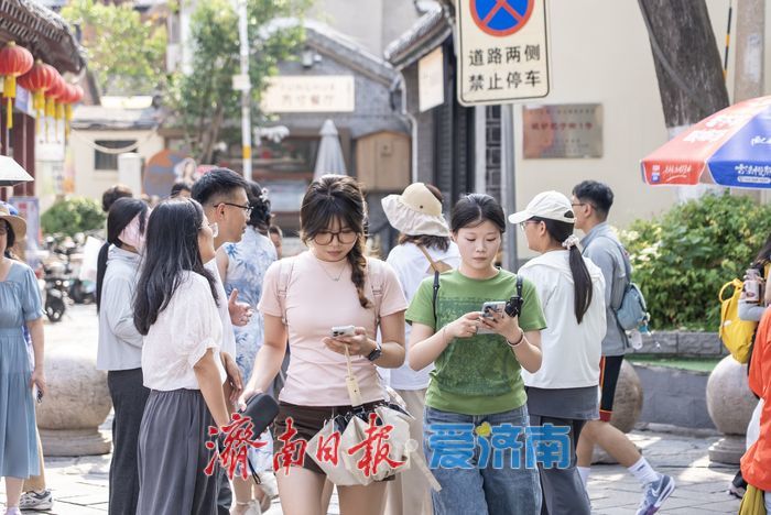 端午假期泉城文旅火热，泉水名片绽放城市魅力