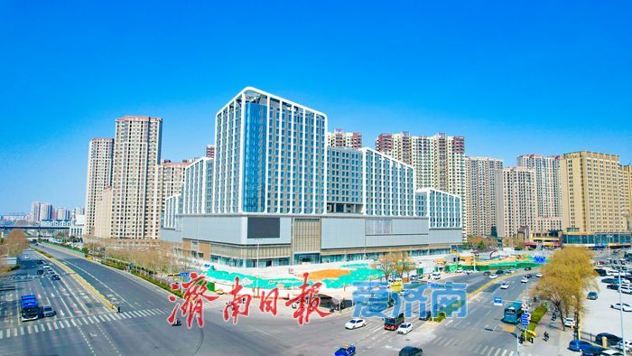 项目强省会｜老商圈迎新地标 济南槐荫万象里提速建设