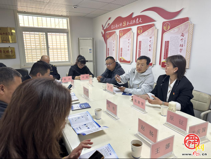 “智慧城管进社区 共建共治美家园”主题活动在槐荫区五里沟街道举行