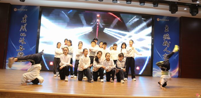 聚焦成全 共话成长丨济南市纬二路小学第十五届“童乐汇”暨“成全·成长”教联体正式成立