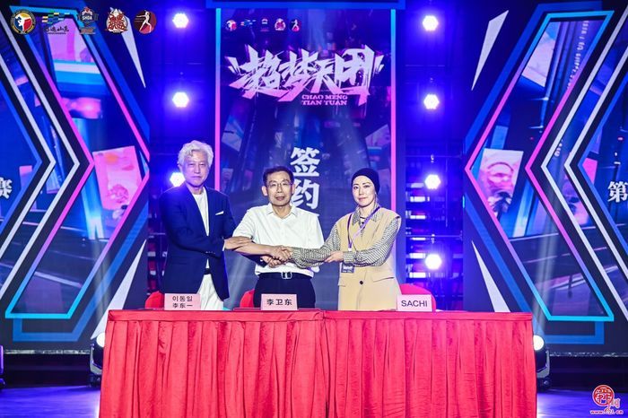 “超梦天团”高燃battle 舞出“好运山东”国际范儿