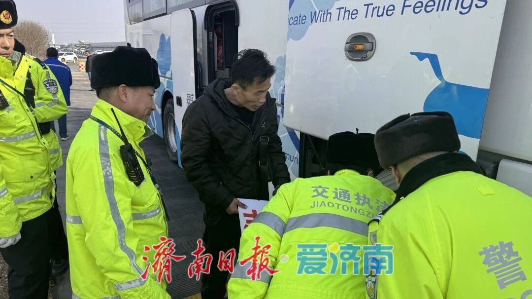 平安便捷温馨，济南2026年春运圆满收官！