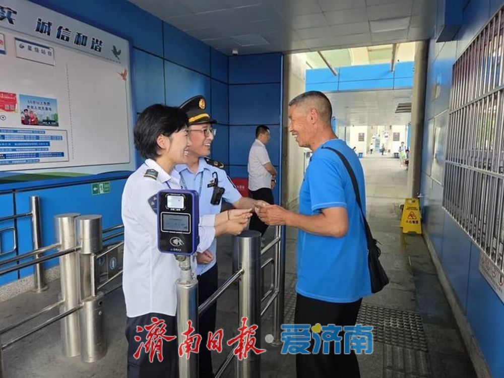 重点甄别优惠卡冒用等各类违规行为，济南四部门联合开展公共交通乘车秩序整治行动
