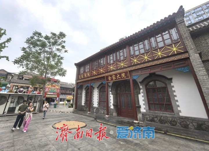 百年“金家大院”保养维护展新貌