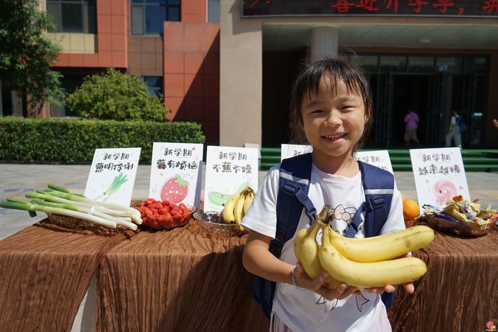 家校同心启新程 携手共育助成长——殷陈小学举行一年级迎新暨家长会活动