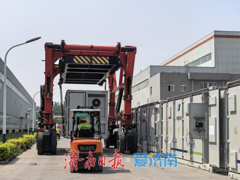 创新型企业快速集聚，产业链加速形成 济南储能产业迈入规模化扩张期
