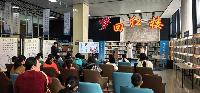 《红楼梦》还可以这样读？七彩泉绘剧场带孩子们“梦回红楼”