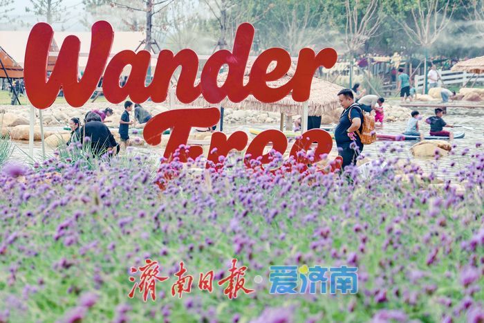 济南“小加州”即将上线 马山百里农场邂逅西部旷野风情