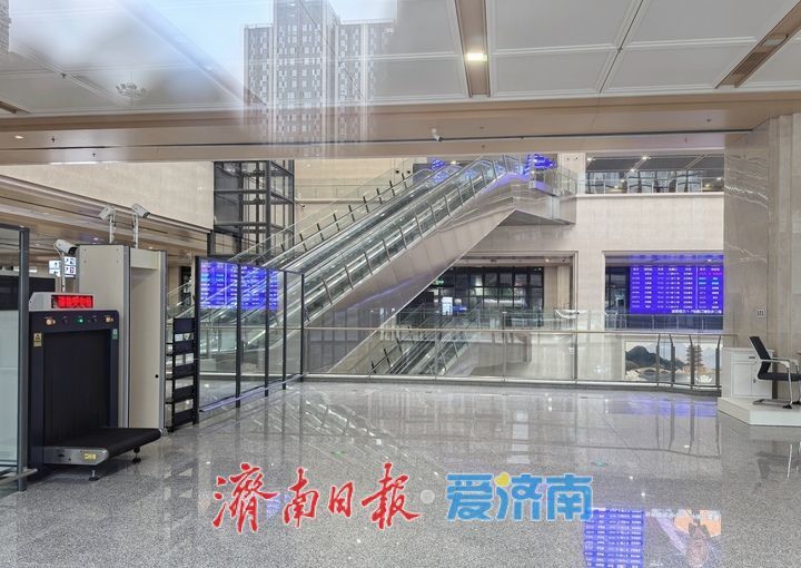 围挡拆除，济南站新建北站房静待“开门纳客”