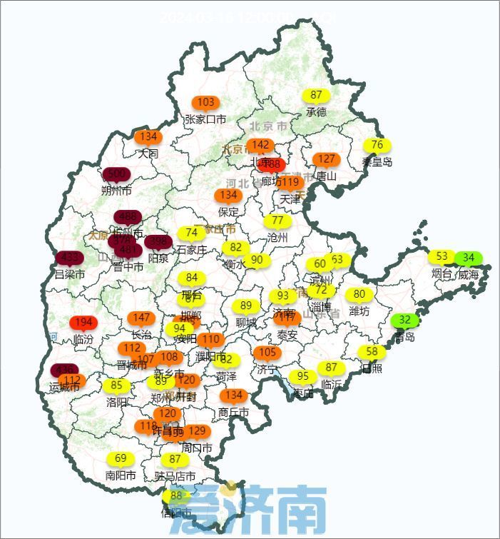 济南晴朗暂停，冷空气袭来！