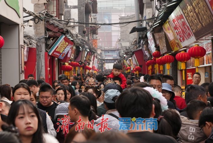 “泉”在济南过大年丨假期收尾热度不减，济南芙蓉街人气高涨