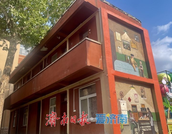 彩绘添彩！红砖小楼焕发新活力