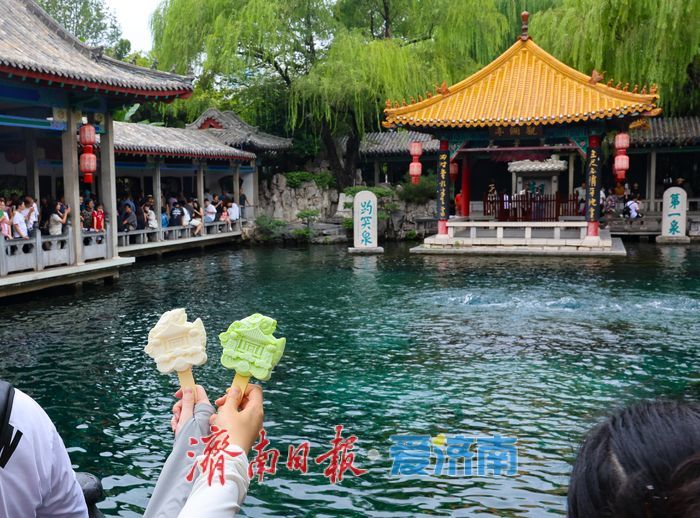 一年四季 泉在济南丨暑期尾声，趵突泉公园游人如织热度不减
