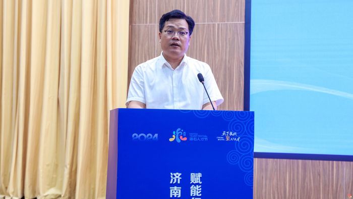 “智汇英才 共创未来” 济南市举办“AI泉城”赋能行动精准对接会