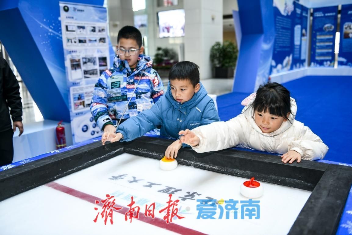 多元体验激活消费新场景，济南市冰雪体育展助力城市经济“热”起来
