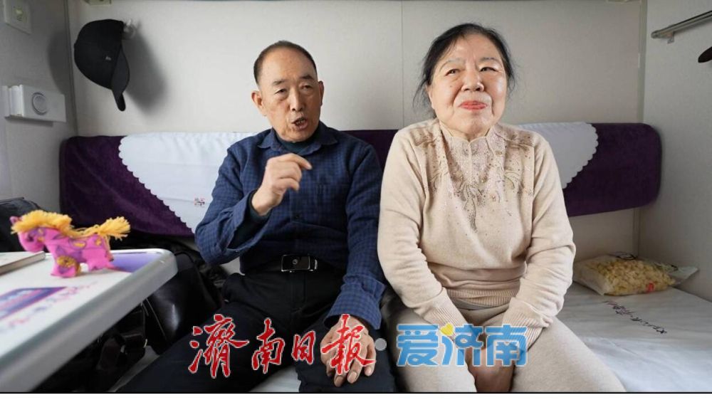 驶向“天鹅海”的慢火车：一对七旬夫妻的48年之约