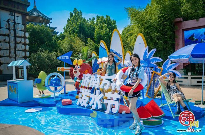 连开51天，济南方特泼水电音节带你嗨翻这个夏天！