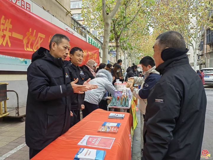 山东港华：安检“破冰”在行动 暖冬服务保“安燃”