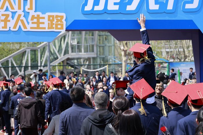 十八而志  大任始承 ——山东师大附中2023级学生成人典礼圆满举行