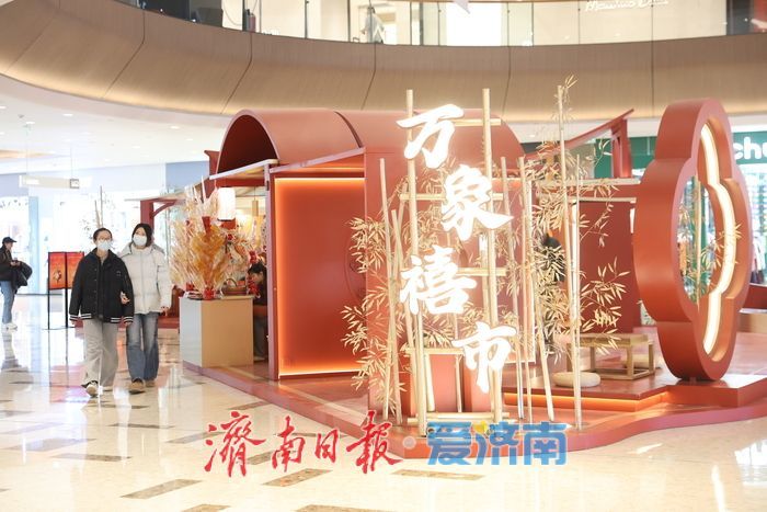 泉城年味气氛组已就位，是“蛇”候过年啦！