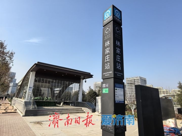 “生态融于途 泉城新景现”，济南轨交4号线冲刺开通运营