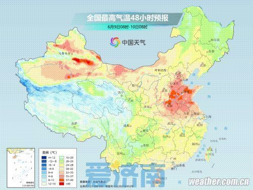 降水偏少四成！明起济南开启持续6天“超高温”，局地超40℃！