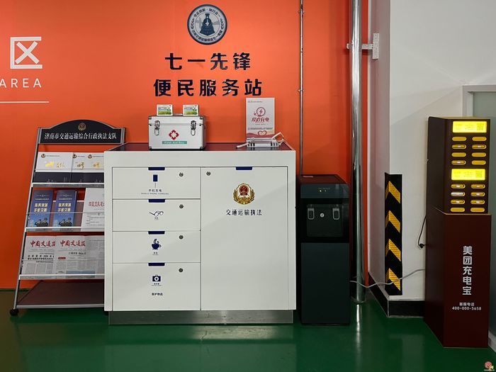 从“人找车”到“车等人” 济南网约车智行服务系统启用  为全省首创