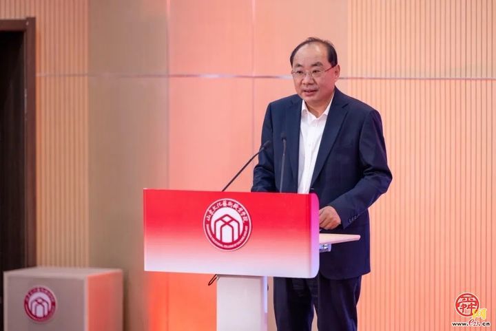 山东文化艺术职业学院高质量发展研讨会举办