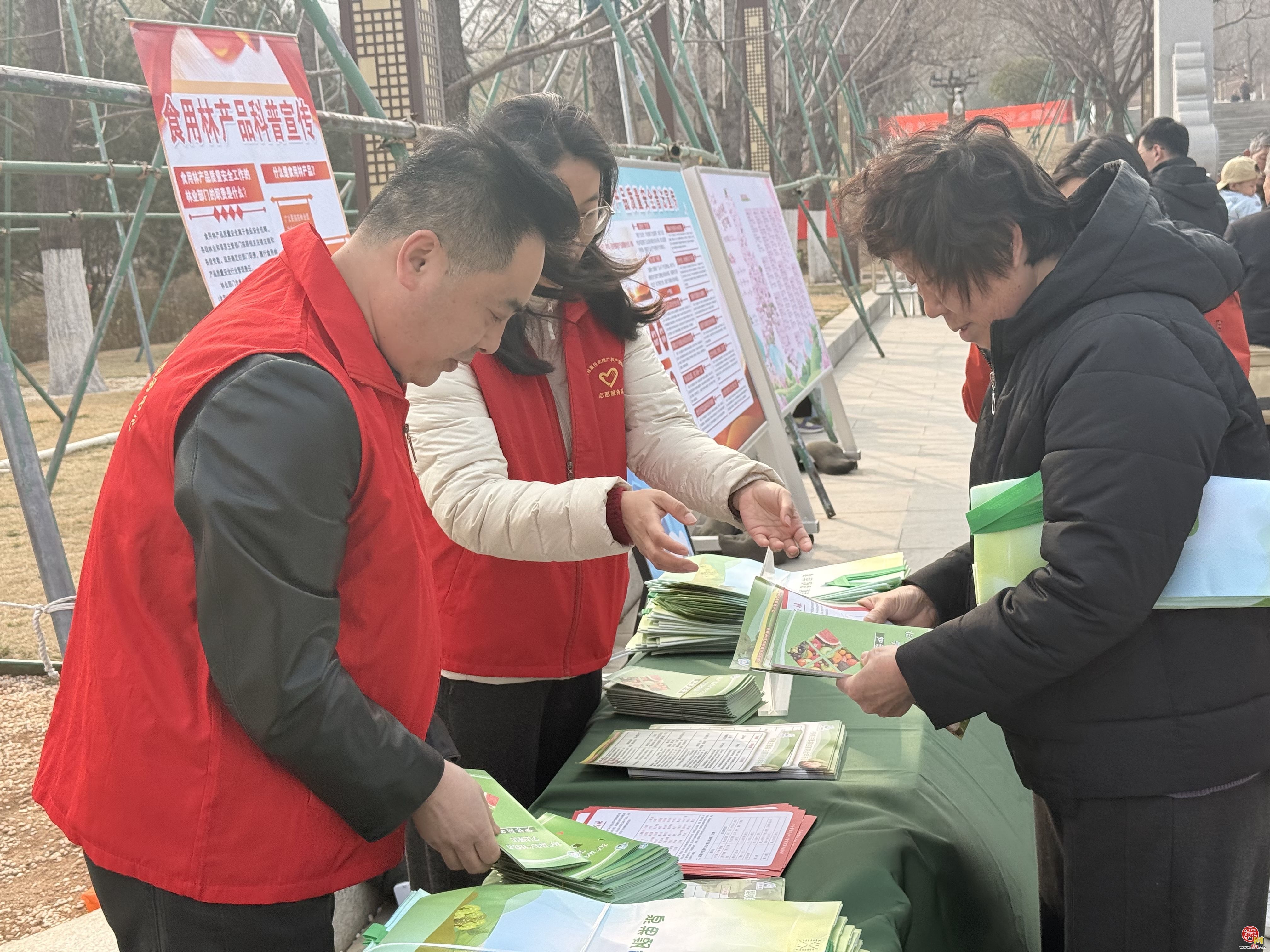 泉果飘香 飘香全国 济南第二届林果嘉年华正式启动