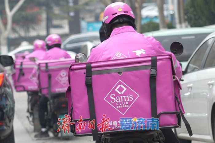 开仓后秒接单！济南山姆“极速达”今日上线