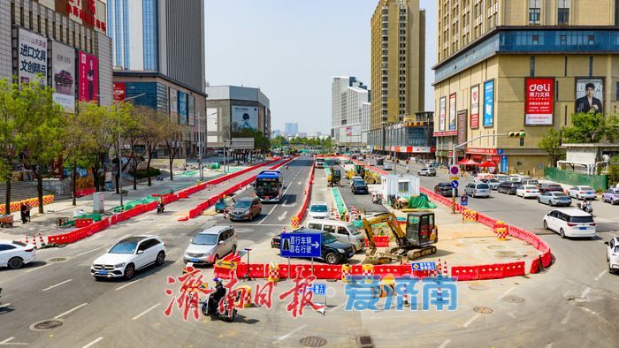 助力商圈复苏 济南经一路西市场段改造进入冲刺期