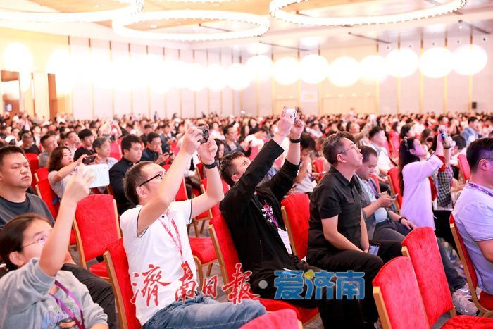 首届医学人工智能大会在济开幕