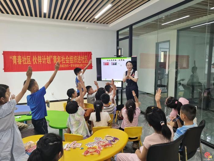 唐冶街道恒大名都社区聚焦“一老一小一青一妇女”打造“家门口”的“嵌入式”服务社区