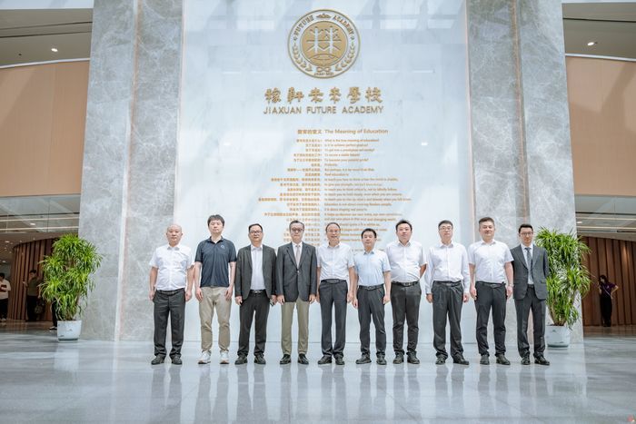 济南未来学校正式揭牌成立！ 京济三校强强联合，开启拔尖创新人才联合培养新范式