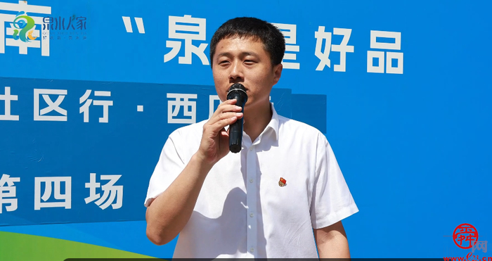 尝第一口鲜甜!济南仁风、太平宝西瓜领衔泉水人家“西瓜宴”