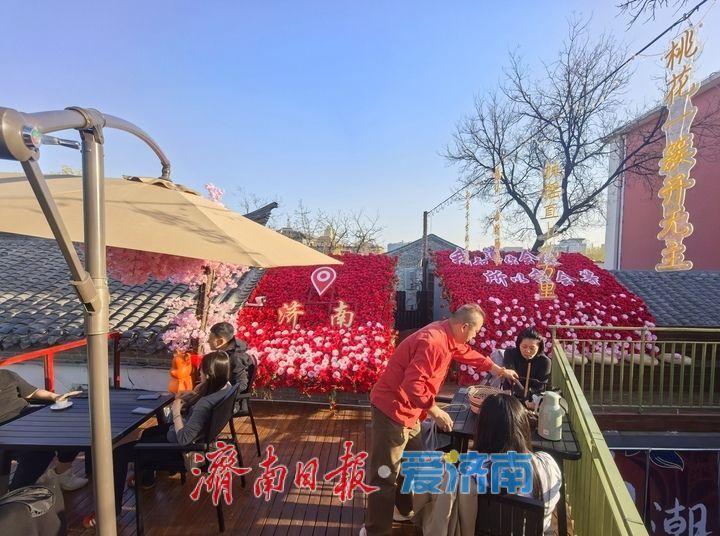 芳菲三月，“空中花园”扮靓济南老街