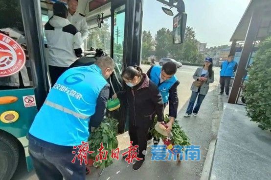 济南这条“老资历”公交线路，已陪市民过了55个春秋