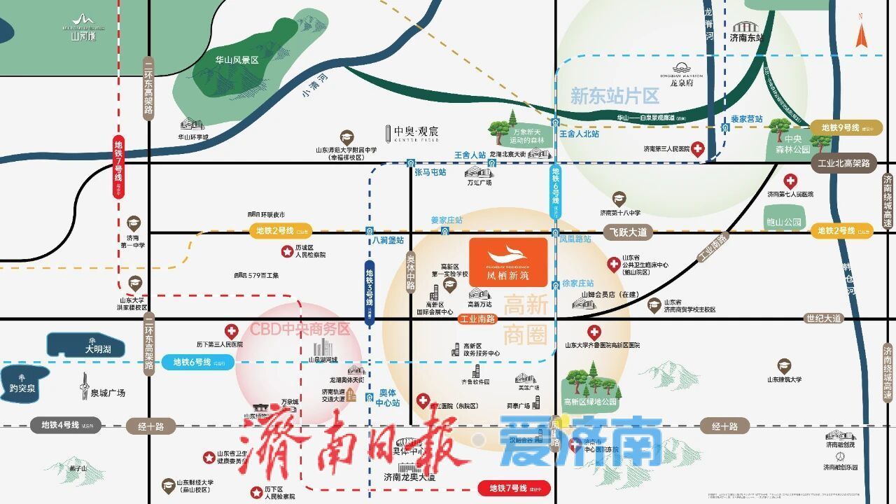 1257套！全市首个“双地铁”TOD配售型保障性住房项目即将入市