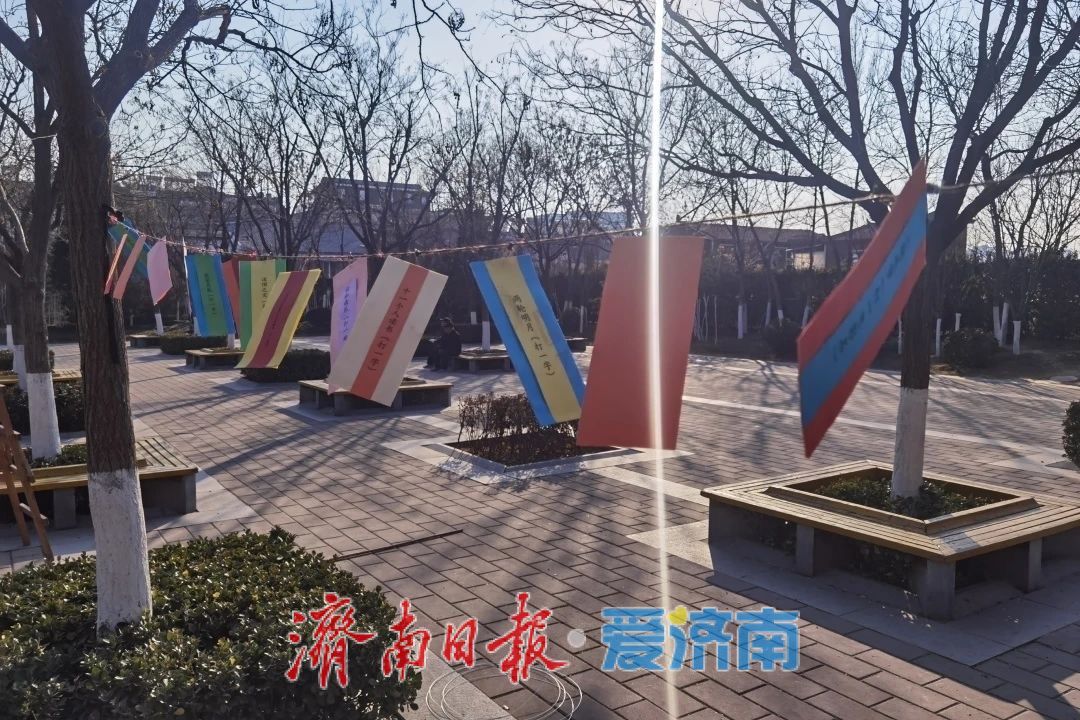 “泉”在济南过大年｜“一城山色·登山打卡”登高贺岁闹新春