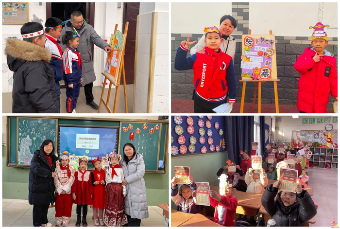 马踏春田，智慧乐闯关——济南市北苑小学一二年级乐考活动