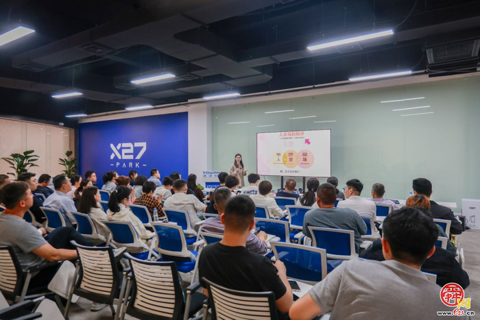 集合杭州！济南市高素质农民学用贯通 综合试点项目农产品电商专题第二阶段 （一期）开课啦