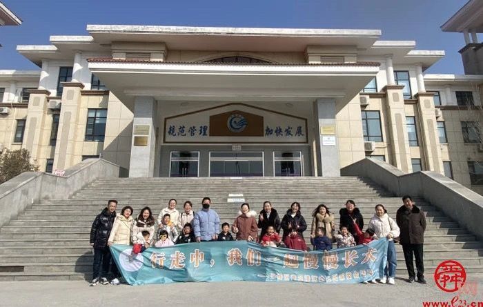 带着小小的你?去看大大的世界 ——济南市天桥区尚品清河幼儿园研学活动