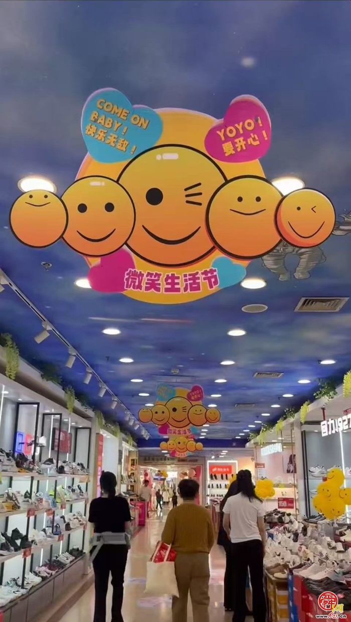 210余万游客来游玩 今年“五一”槐荫热闹非凡