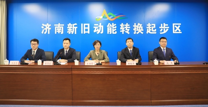 今年年底前，济南起步区将开放大桥、崔寨全域路网，加快打造自动驾驶“试验场”