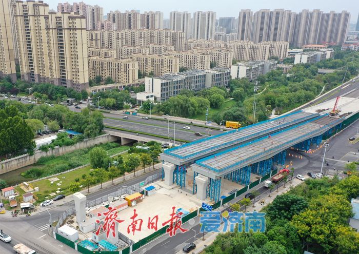 济南腊山河西路北延工程取得关键进展 超大承台浇筑完成