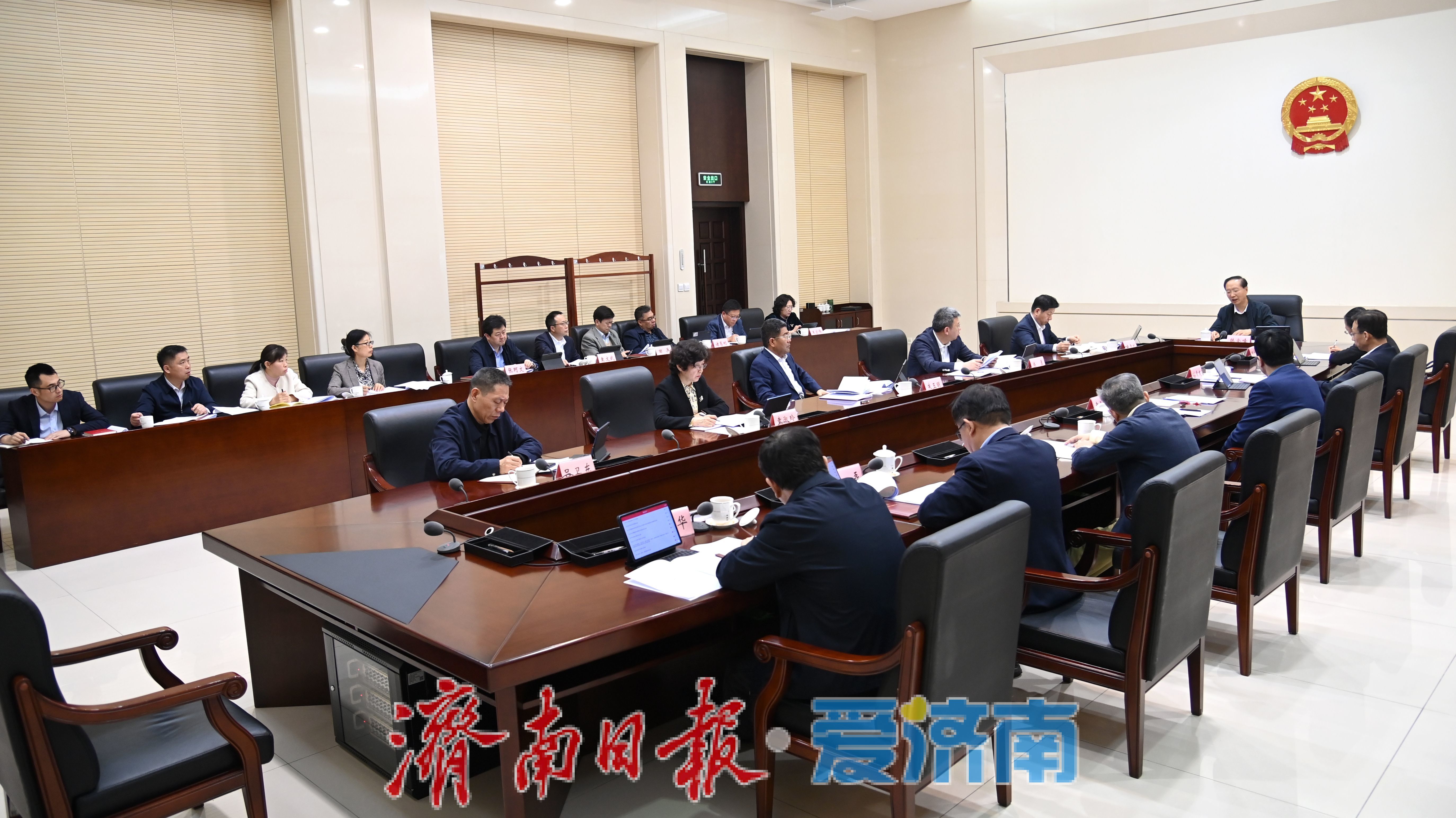 市人大常委会党组会议暨党建工作领导小组会议召开 研究部署市人大常委会及机关树立和践行正确政绩观学习教育工作